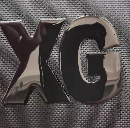 Logo für Wärmeübertragung aus Silikon
